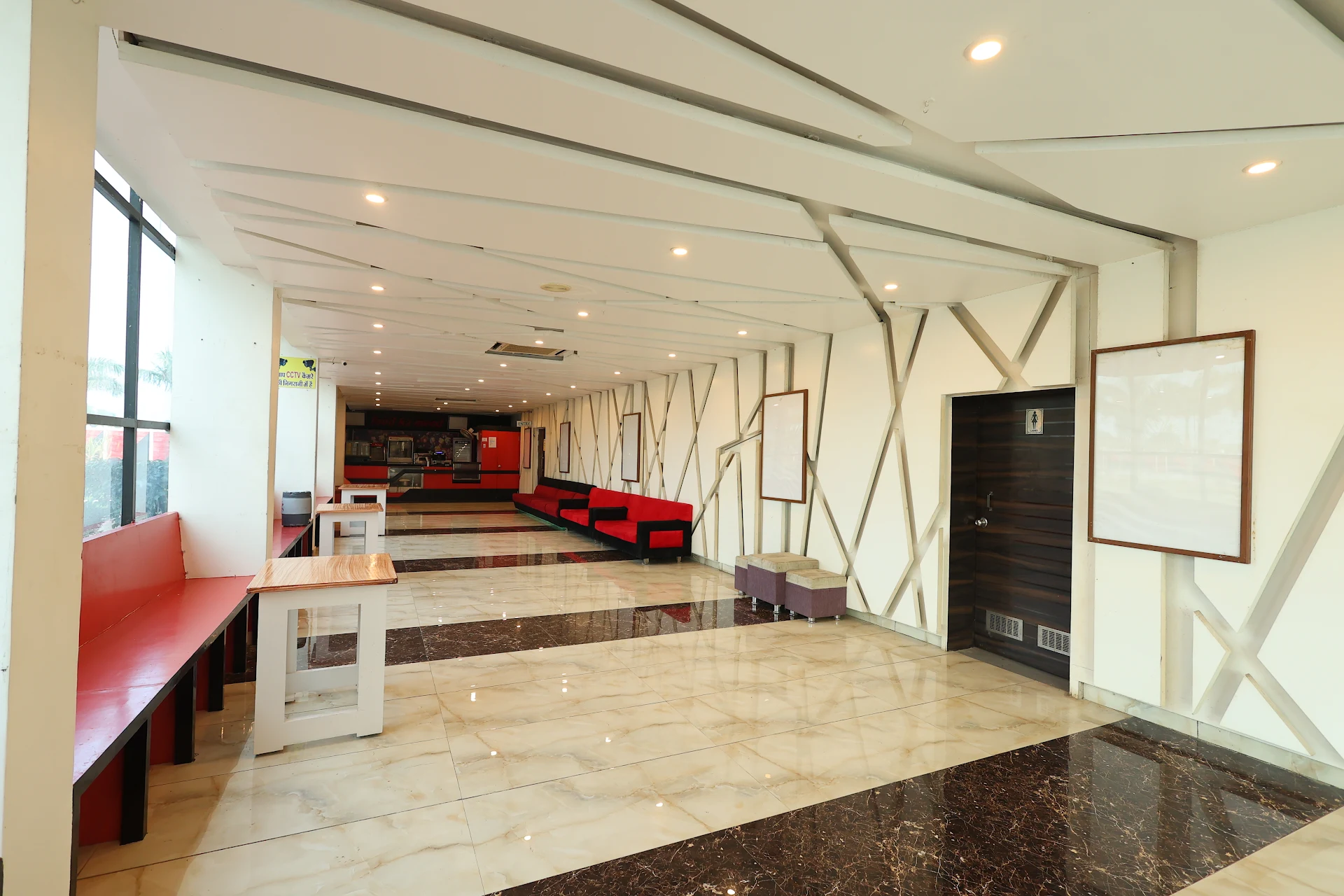 Fortune Mall Hotel, Cinema & Marriage garden