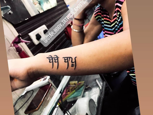 Star Body Tattoo Tattoo Shop In Amritsar