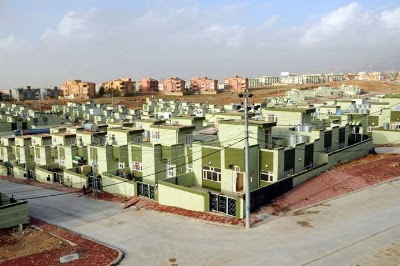 Photos of Green City