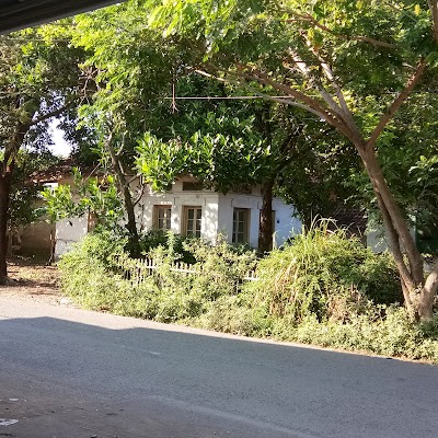 Photos of Ciledug