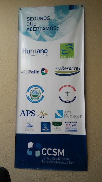 Photos of Centro Cristiano de Servicios M&eacute;dicos, Inc. - Hospital Dr. Elias Santana (Hospital Los Americanos)