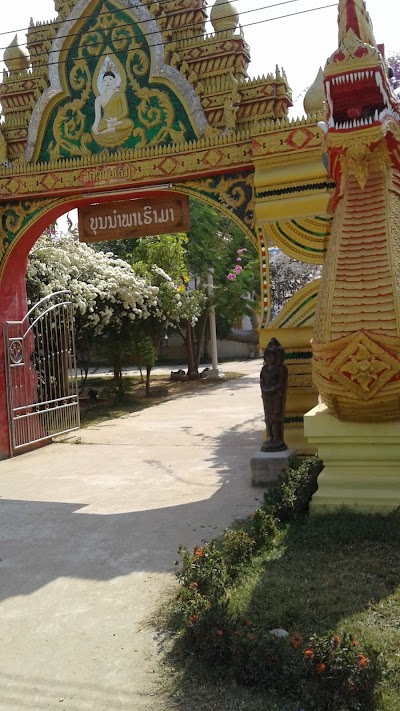 Photos of 蔓乐酒店