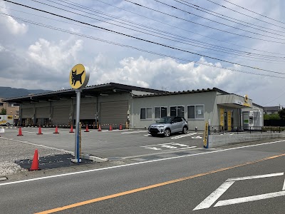 ヤマト運輸 南アルプス営業所（南アルプス）