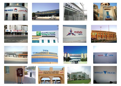 Photos of Rainbow Aluminium & Powder Coating Co.L.L.C