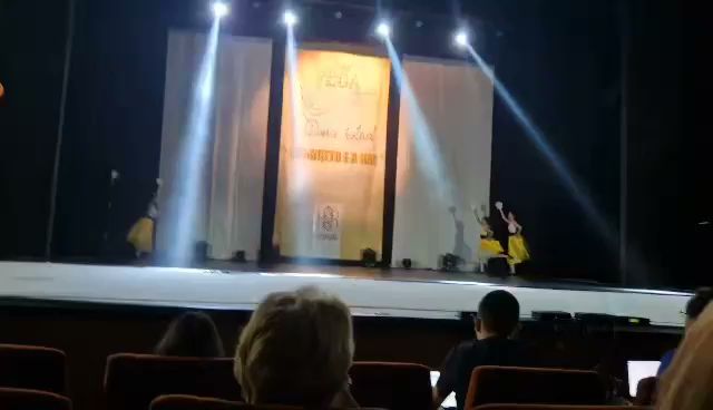 The Self 'Dance studio телефон