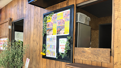 唐揚げハウス Little