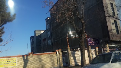 Photos of Martyr Khalilpur Primary School (دبستان شهید خلیل پور)