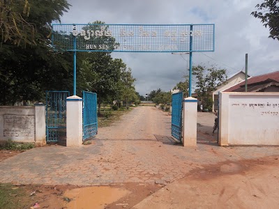 Photos of Hun Sen Wat Svay High School