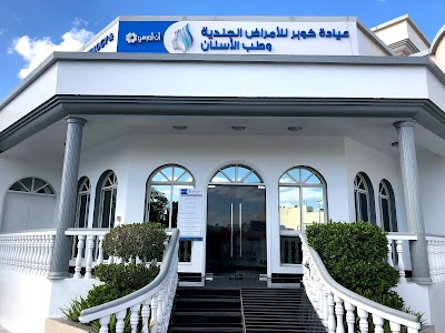 dentist