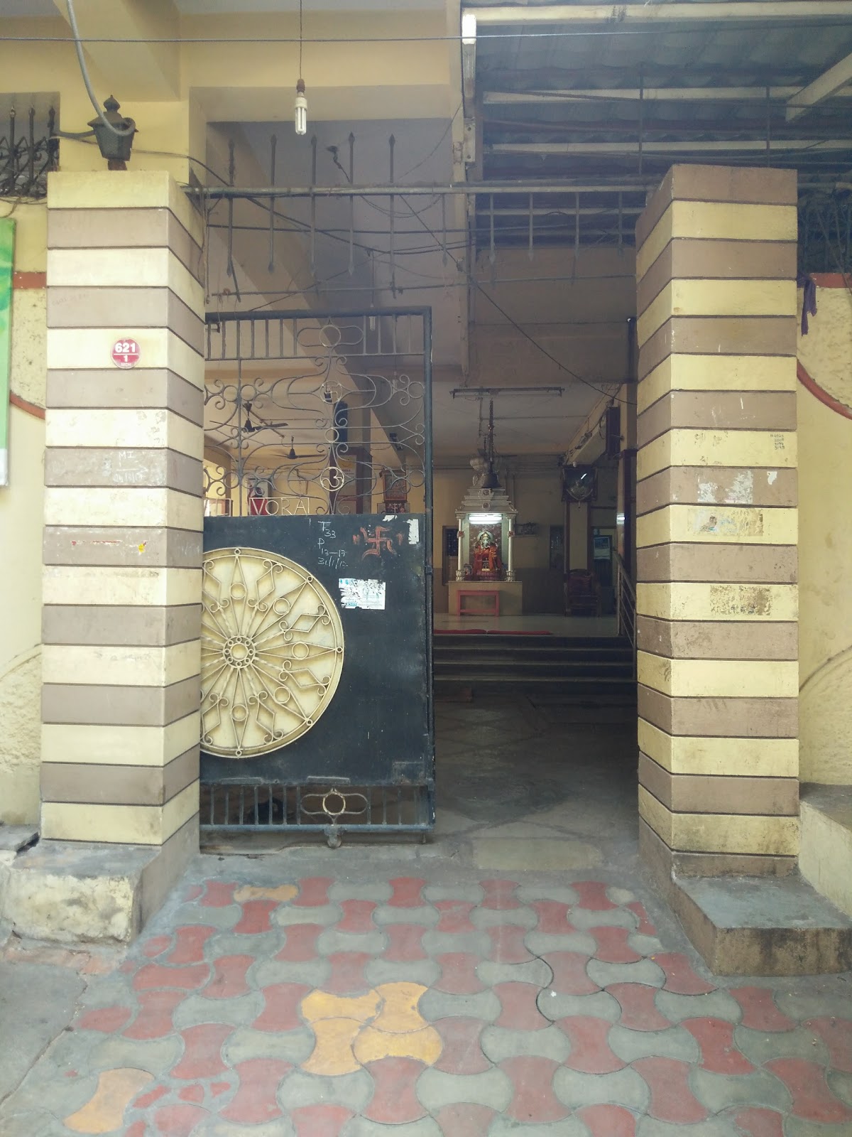Santoshi Mata Temple