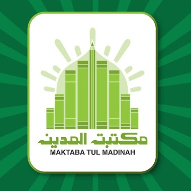 Maktaba Tul Madina Urdu Bazar, Author: Maktaba Tul Madinah