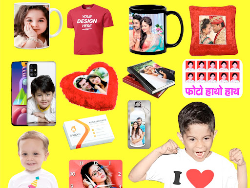 personal printed gifts post image