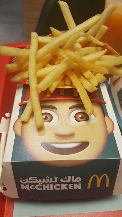 Photos of McDonald's Drive Thru