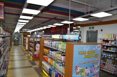 Photos of Nomin Supermarket River Garden
