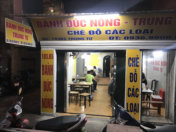 Bánh Đúc Nóng Trung Tự, 103 B5 Ngõ 46C P. Phạm Ngọc Thạch, Trung Tự, Hà Nội