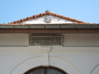 Eski İbrahim Ağa Cami