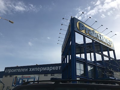 Photos of Практикер Бургас - Praktiker Ltd