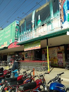 Rahim Store lahore Main Blvd Allama Iqbal Town