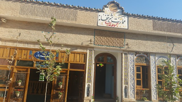 Hermes Cafe Restaurant