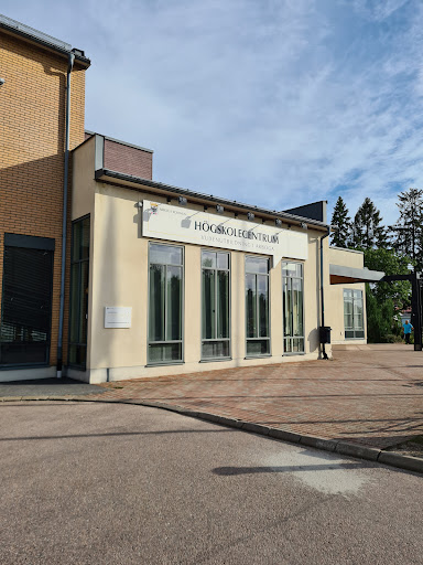 Högskolecentrum