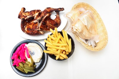 Photos of Hawa Chicken Granville