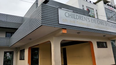 Photos of Child Eye (Pvt) Ltd