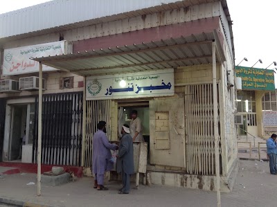 Photos of مخبز تنور خبز إيراني