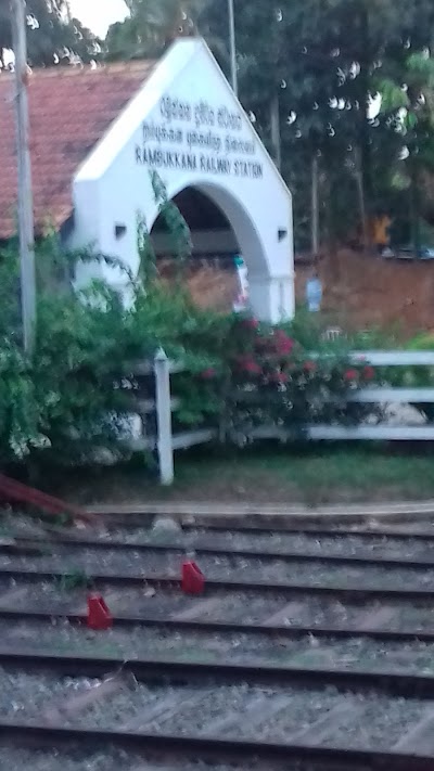 Photos of Rambukkana Railway Station