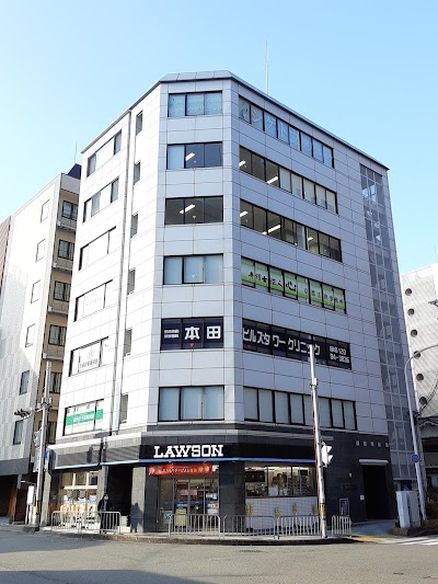 弁護士法人心 京都法律事務所