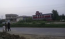 Govt Higher Secondary School Bamkhel swabi