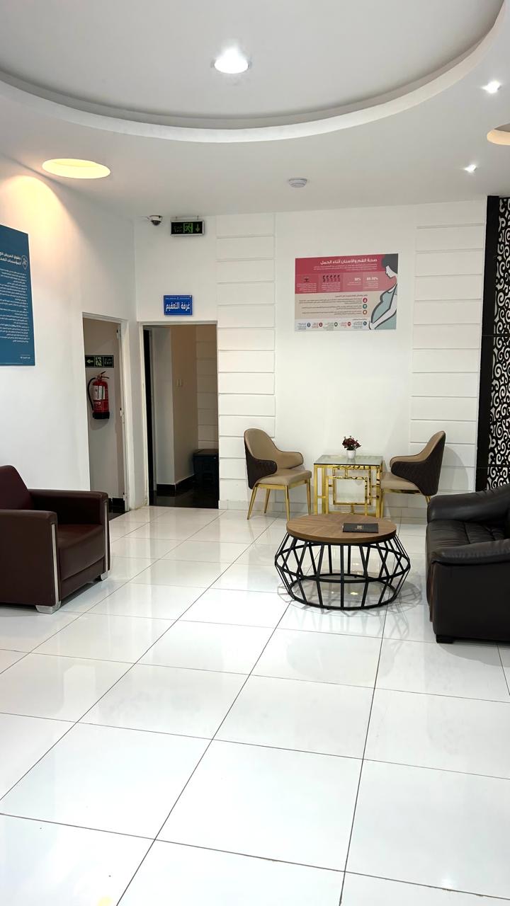 مجمع بسمة روز لطب الاسنان - صورة 2