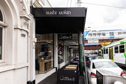 Photo of Sushi Uokin