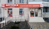 Фотография Аптека "Татьяна" Анкор, проспект Небесной сотни, Одесса, Украина
