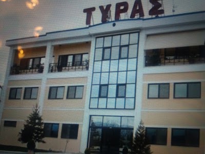 Photos of HELLENIC DAIRIES S.A.