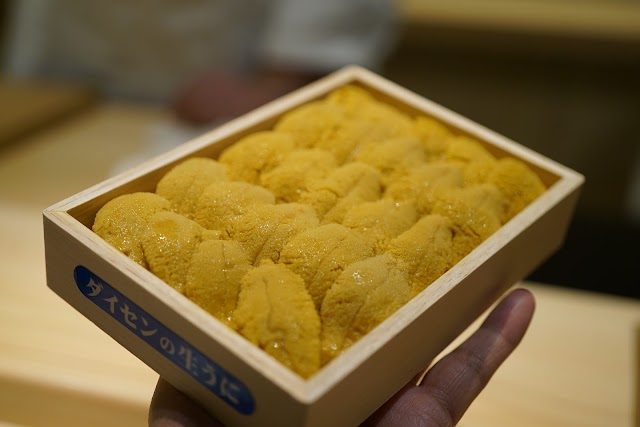 Nanba