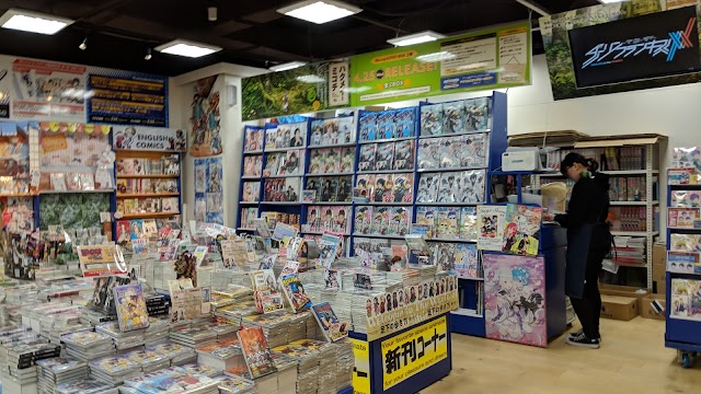 Mandarake Shibuya