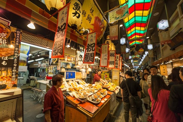 京都錦市場商店街振興組合 (Nishiki Market)