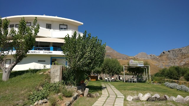 Schinaria Beach