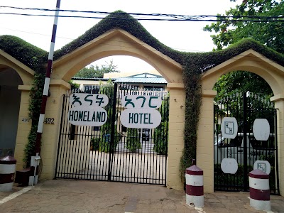 Photos of Galaxy H&ocirc;tel Doso