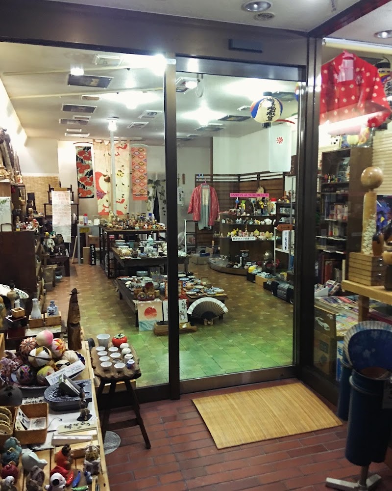 レトロ雑貨 REDLIST（art. gift. folkcraft. hobby. pottery. souvenir. old book. kokeshi.Railway.old cars.）vintage antique store