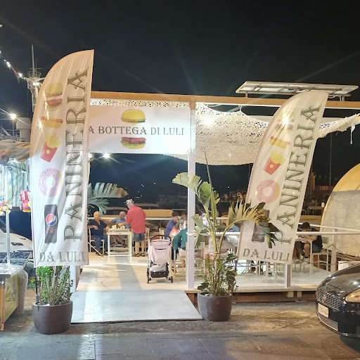 la bottega di LuLi