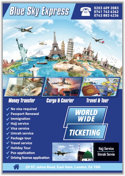 BSE TRAVEL & CARGO photo 2