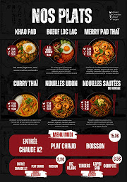 Photo n°17 de Akat’Sushi à Pont-de-Chéruy (Restaurant japonais)