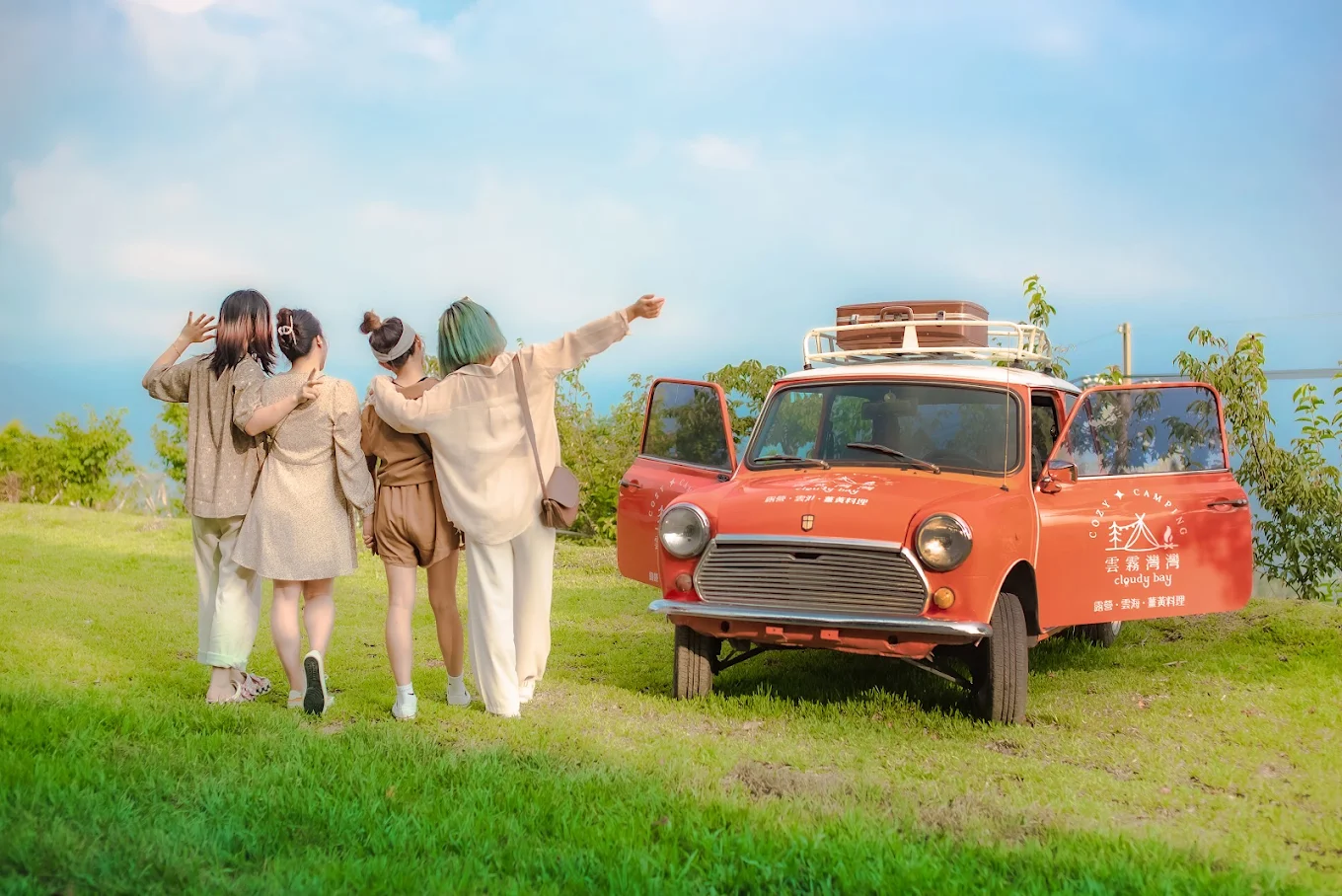 全方位的休閒設施