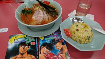 Photos of ラーメン山岡家東千葉店
