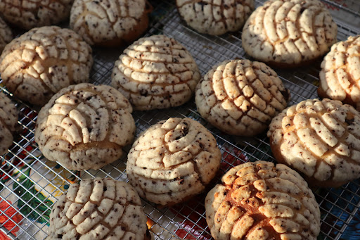 Comadre Panadería - Visual