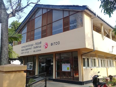 Photos of Post Office -Weligama