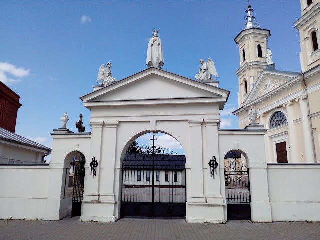 Stadion Miejski