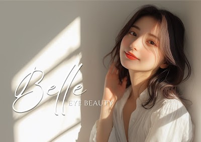 Belle 野田福島店