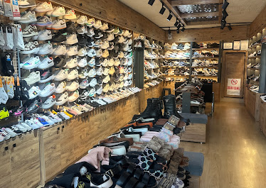 Footmagic - Shoes Shop